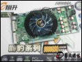 [D7]9600GSO 256M DDR3@