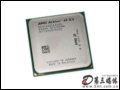 AMD 64 X2 4200+ AM2(65/ɢ) CPU