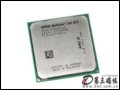AMD64 X2 BE-2300(ɢ) CPU һ