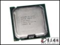 Ӣض 2˫ E6550(ɢ) CPU