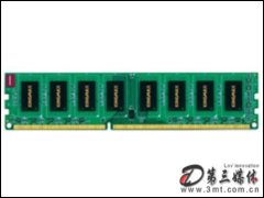 ʤ2GB DDR3 1333(̨ʽ)ڴ