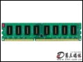 ʤ 2GB DDR3 1333(̨ʽ) ڴ