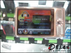 VX989LE(4GB) MP4