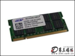 PNY 2GB DDR2 800(ʼǱ)ڴ