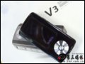 ħ V3 Value(2GB) MP3