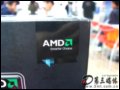 [ͼ3]AMD64 X2 7750(ں/ɢ)CPU