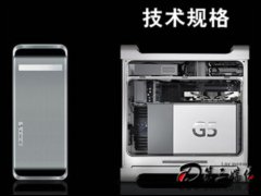 ƻPower Mac G5(M9592CH/A)