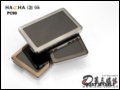 (Haeha) PC90/16GB MP4 һ