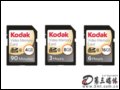 ׿ɳ Kodak Video Memory Card(4G) 濨