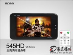 VX545HD(32GB) MP4