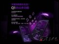 (SAMSUNG) YP-Q1(4GB) MP3 һ