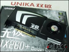 ˫޼GTX260+һƽԿ