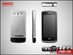 JXD318(2G) MP4