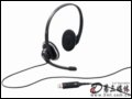  Logitech H330 headset (headset)