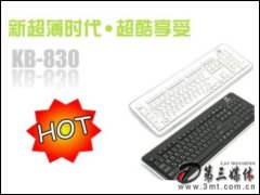 KB-830IP