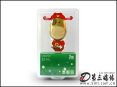 ZEN Moo Fţ(2G) MP3