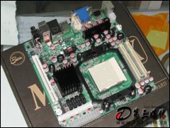 ITX-NG82