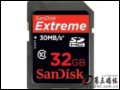 SanDisk Extreme SDHC 32GB 濨