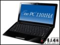 ˶ Eee PC 1101HA(Atom Z520/1G/160G) ʼǱ