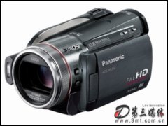 HDC-HS350