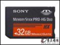  Memory Stick Pro-HG Duo HX(32G) 濨