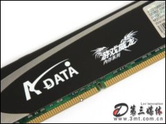 2GB DDR2 1066G(Ϸ)/̨ʽڴ
