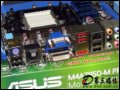 ˶(ASUS) M4A785D-M PRO һ