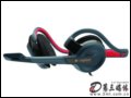  Logitech G330 headset (headset)