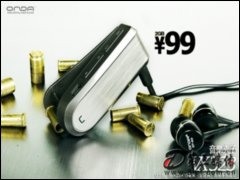 VX323(2G) MP3