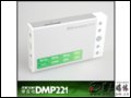  DMP221 converter for Tianmin Xuanying hard disk