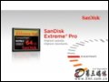[ͼ4]SanDiskExtreme Pro CF(64G)濨