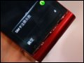 (Sony Ericsson) U1i (Satio)ֻ һ