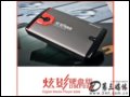  DMP220 converter for Tianmin Xuanying hard disk