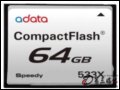  Speedy CF 533X(64GB) 濨