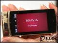 (Sony Ericsson) BRAVIA Phone U1ֻ һ