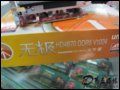 ˫޼HD4870 DDR5 V1024ţԿ
