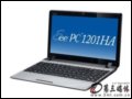 ˶ Eee PC 1201HA(Intel Atom Z520/2G/320G) ʼǱ