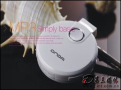 VX343(2G) MP3