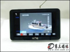 A40(SMD) GPS