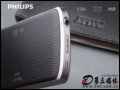 (philips) SA075(8G) MP4 һ