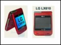 LG LX610 ֻ