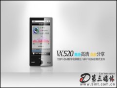 VX520(4G) MP4