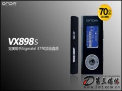 VX898S(4G) MP3