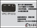  VPC-TP1010 
