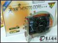 ˫ ޼2 HD5770 DDR5ţ Կ