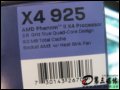 [ͼ2]AMD II X4 925(ɢ)CPU