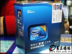 Ӣؠ2ĺ Q8300() CPU