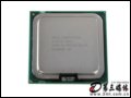 Ӣض ˫ E3900(ɢ) CPU