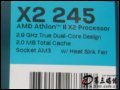 AMD II X2 245() CPU