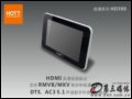 HD390(8G) MP4